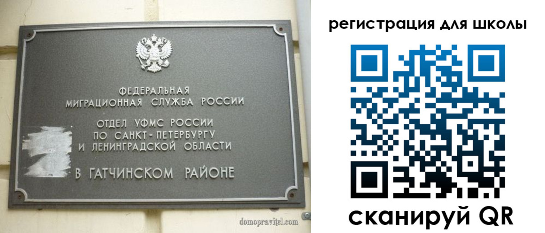 форма 3 в Тольятти