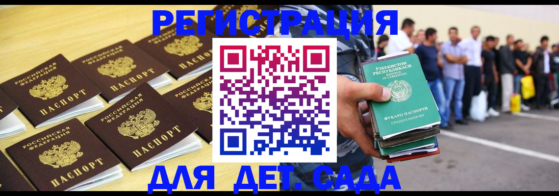пропишу в квартире в Тольятти